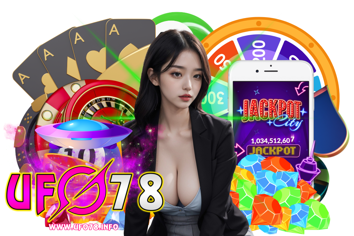 ufo78